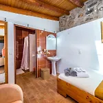 Moinhos Velhos Wellness Retreat אתר נופש